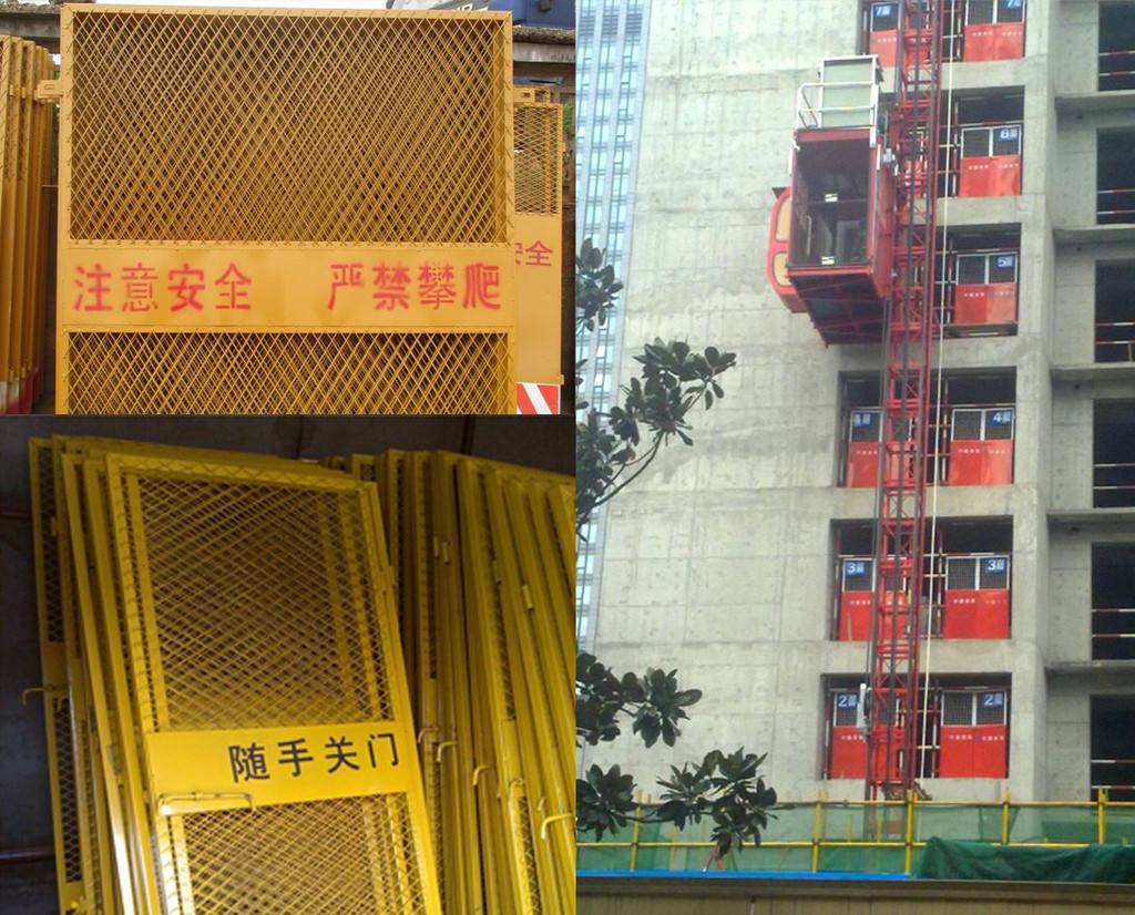 包头施工电梯防护门